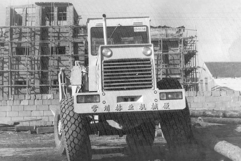 CHANGLIN Heritage - First Wheel Loader